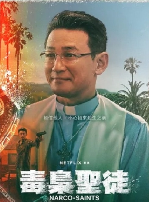 20250927-ut2xh