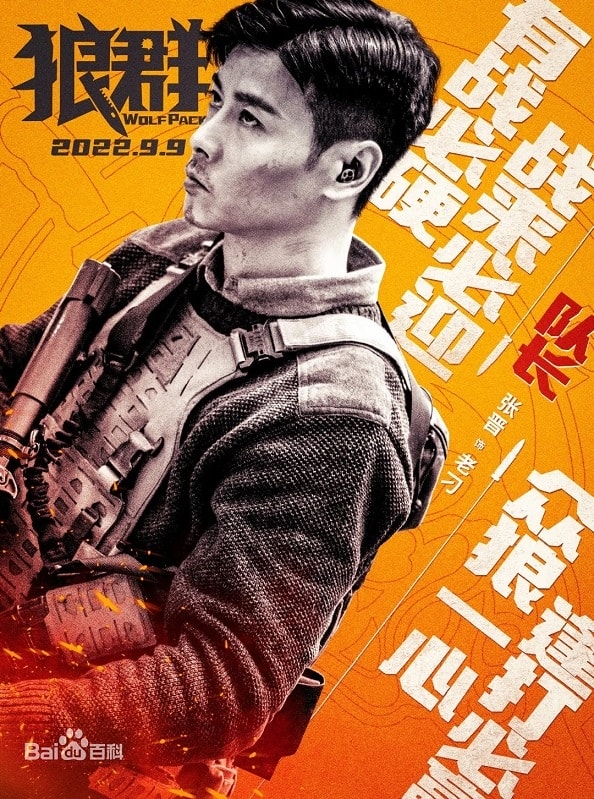 20250927-ux7dr