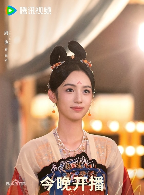20250927-wjnn7