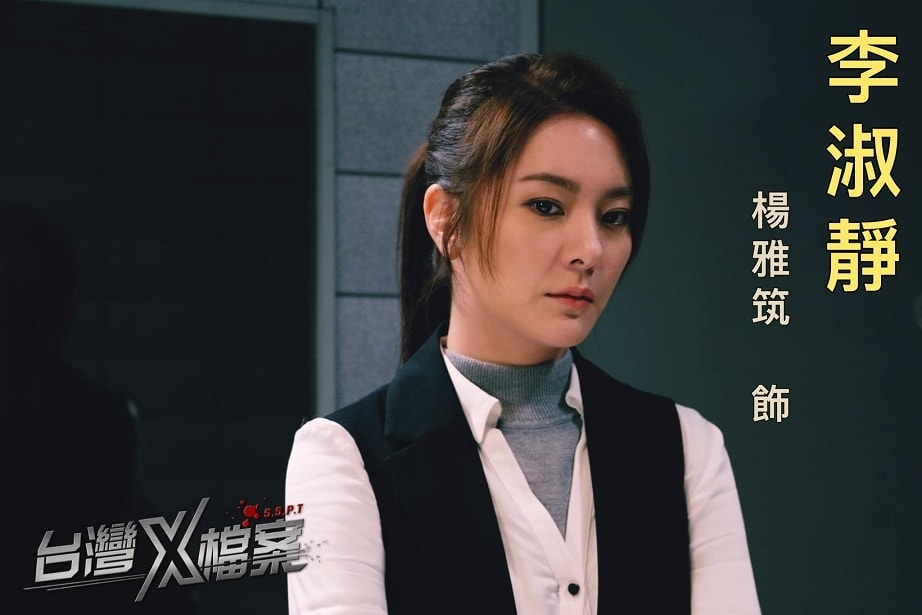 20250927-yjshy