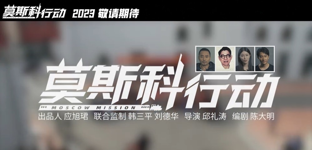 20250927-4wak0