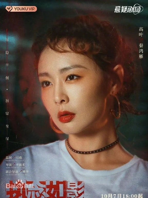 20250927-5i1s7