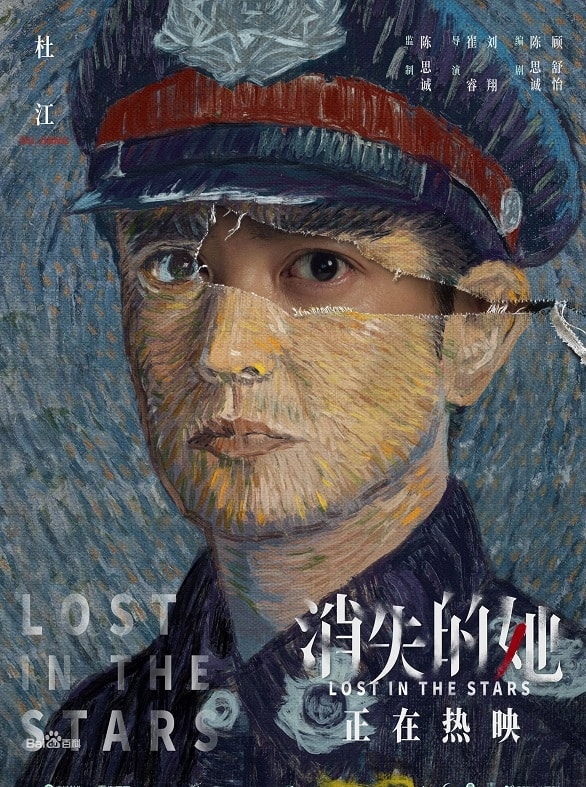 20250927-yydbl