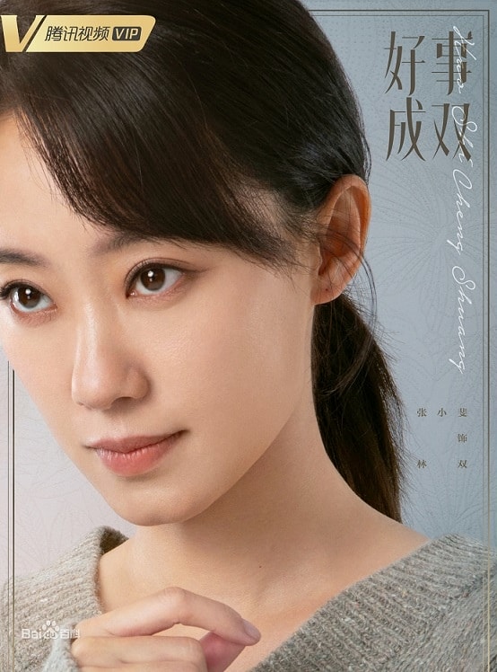 20250927-8xjo4