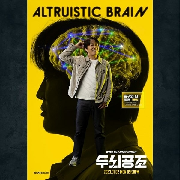 20250927-brram