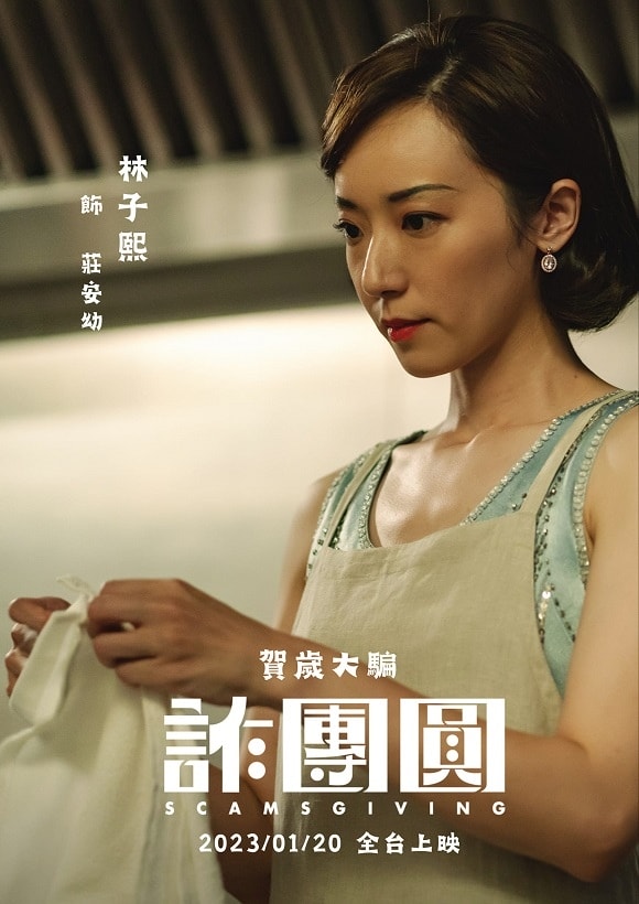 20250927-6yksj
