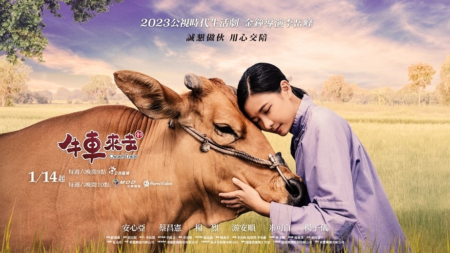 20250927-dp3tg