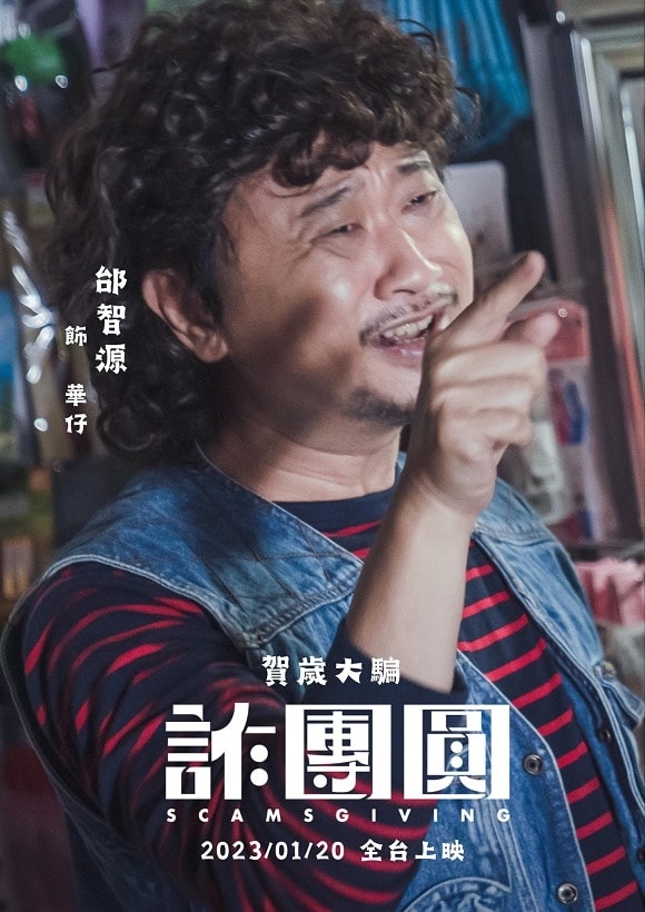 20250927-hzs74