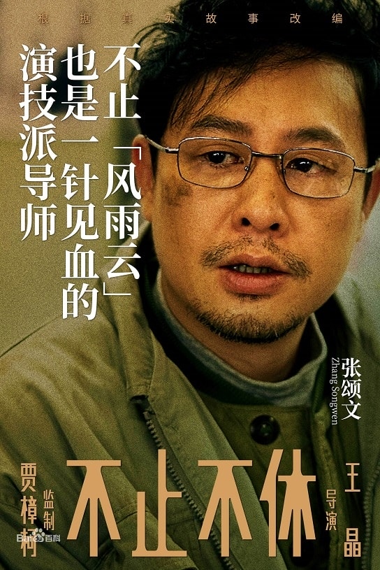 20250927-d75xi