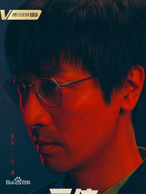 20250927-t89cz