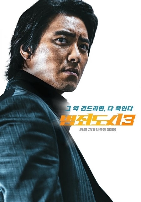 20250927-7tvh5