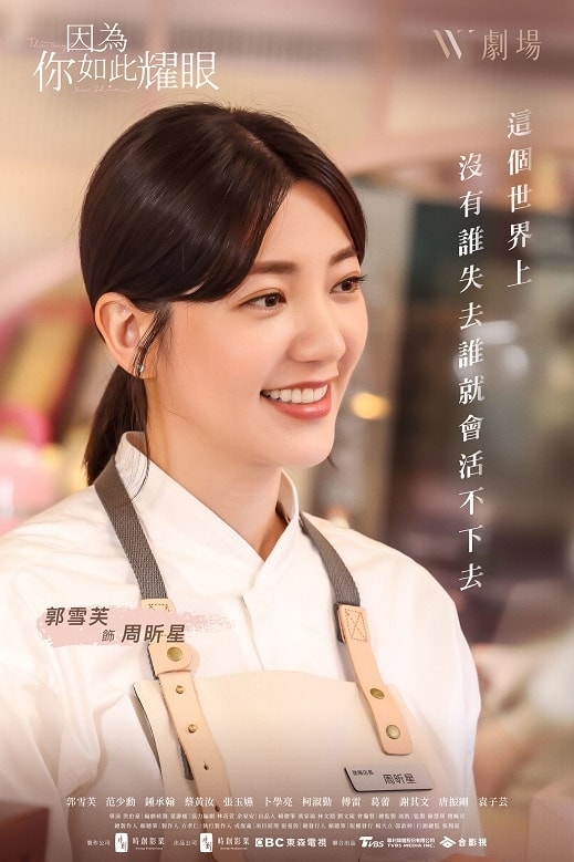 20250927-g9i5x