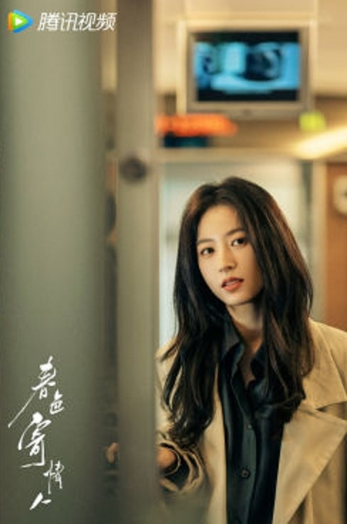 20250927-7wm3j