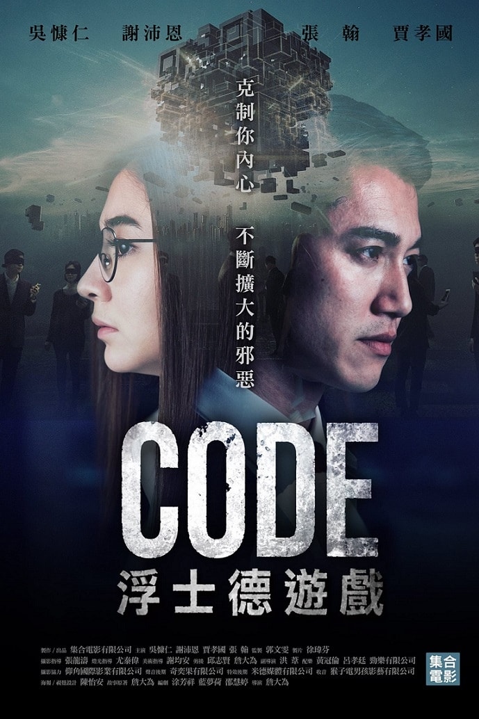 20250927-9h0dy