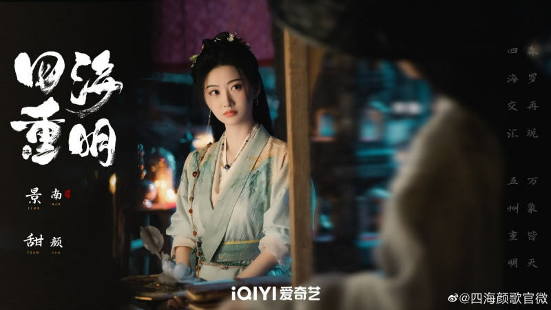 20250927-cevzk 20250927-cevzk