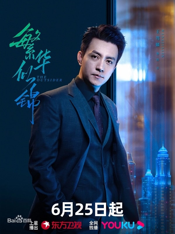 20250927-q3br7