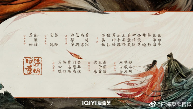 20250927-tja9b 20250927-tja9b