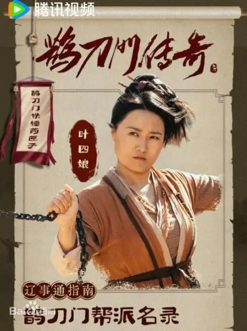 20250927-kpacy 20250927-kpacy