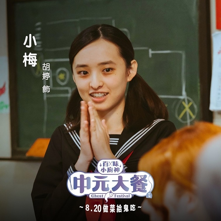 20250927-s4lph