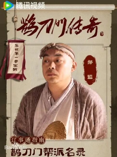 20250927-uflqj 20250927-uflqj