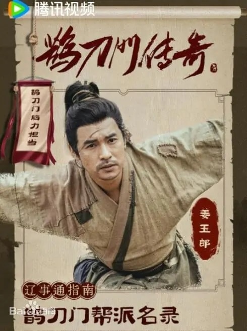 20250927-z89aq 20250927-z89aq