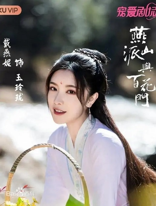 20250927-zlu3s