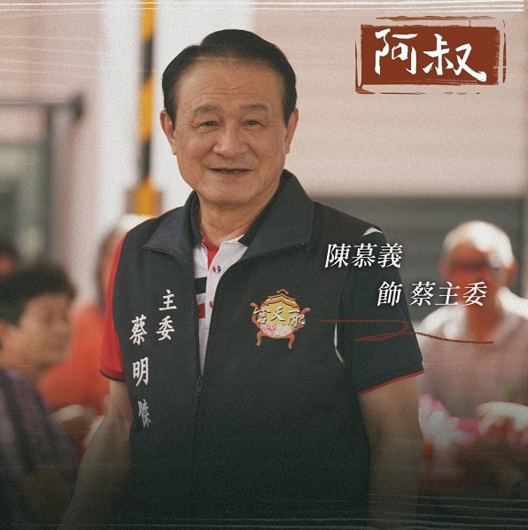 20250927-090bb