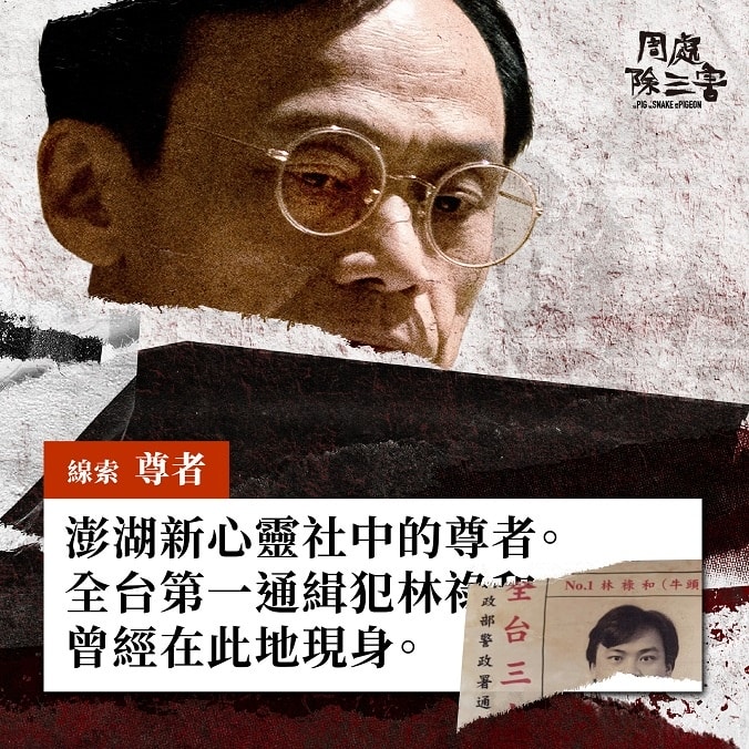 20250927-w62wt