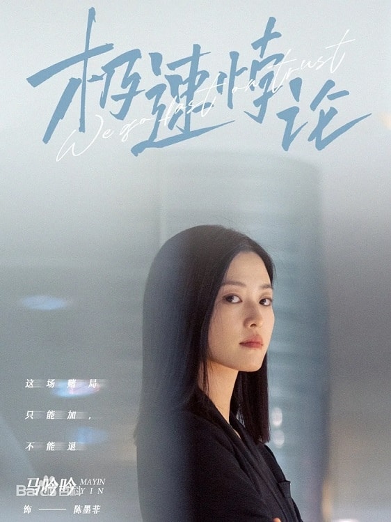 20250927-6dl1i