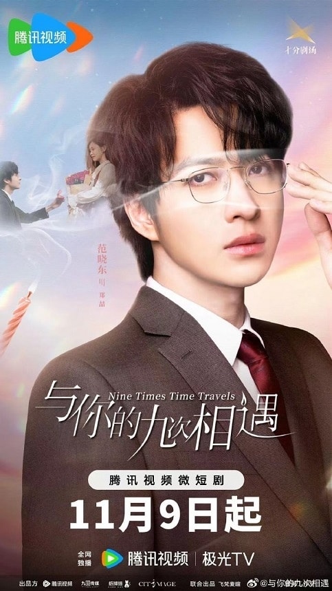 20250927-s4gn9
