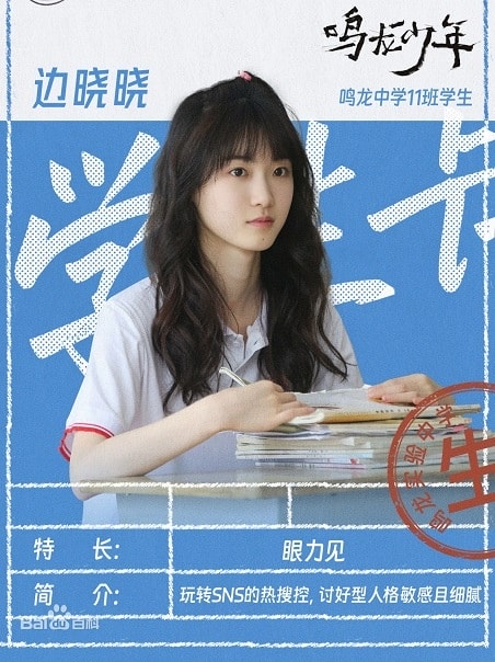 20250927-kzfmp