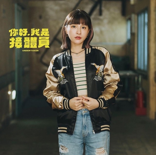 20250927-yu2b9