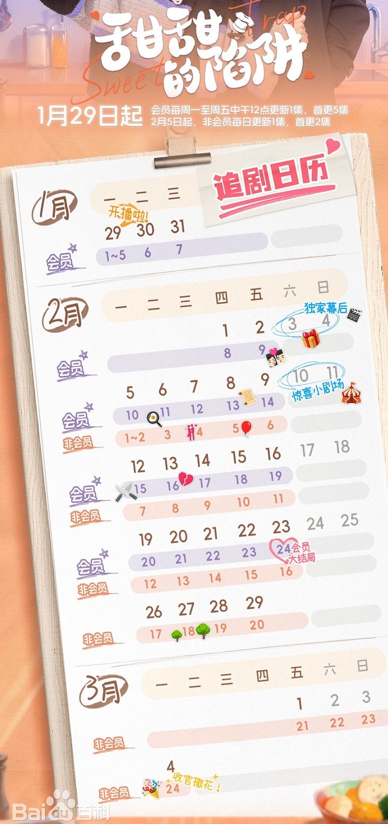 20250927-5eanr