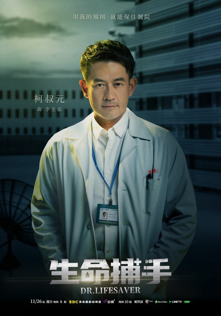 20250927-hqorr