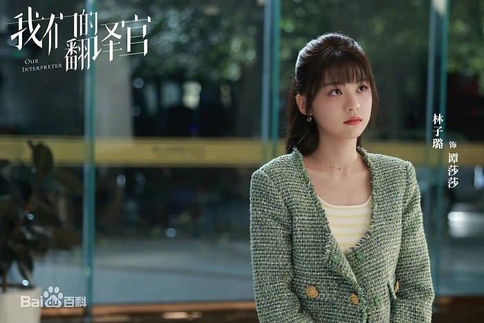 20250927-rmep9
