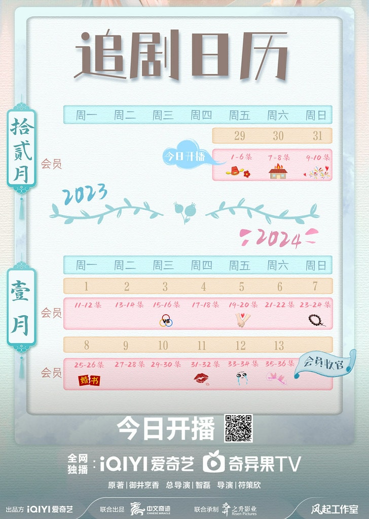 20250927-sq4jp