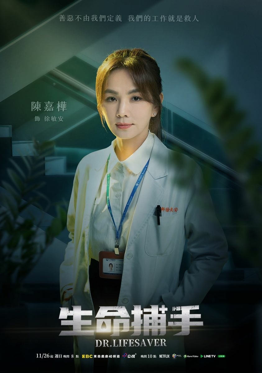 20250927-xu27f