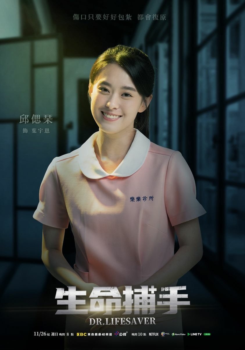 20250927-y2rtl