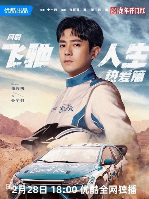 20250927-xi3wl