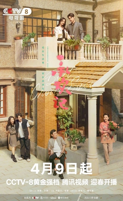 20250927-k1kgv