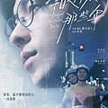 20250927-lsvty