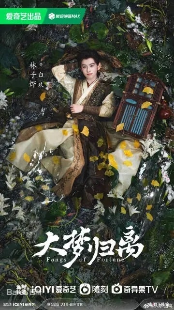 20250927-y3g8c
