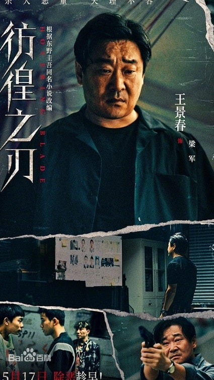 20250927-yqi88