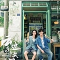 20250927-57noz