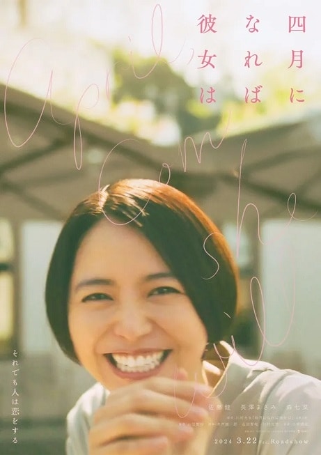 20250927-5dj1w