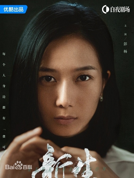 20250927-gc27n