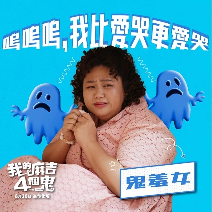 20250927-hfb5k