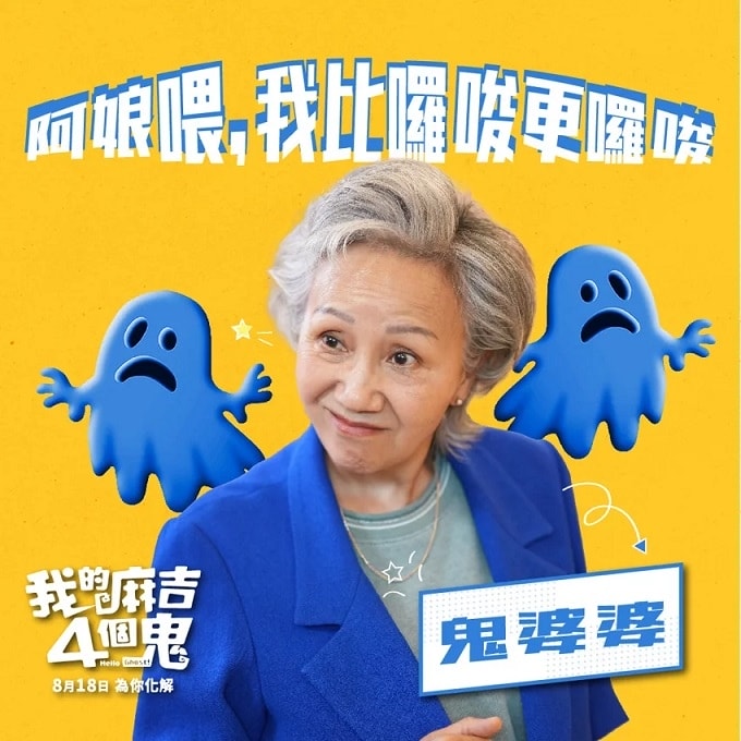 20250927-mgy1l