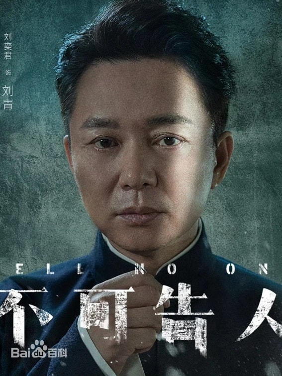 20250927-prc16