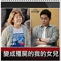 20250927-1qcc5